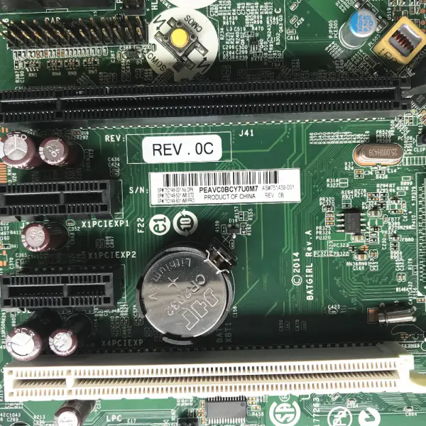 HP Elite 705 G1 752149-001 752149-501 751439-001マザーボード