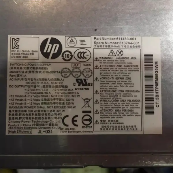 HP D10-320P1A PS-4321-2HPパワーサプライ