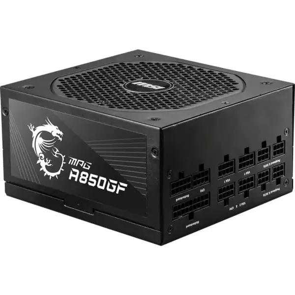 MSI MPG A850GFコンピュータ電源