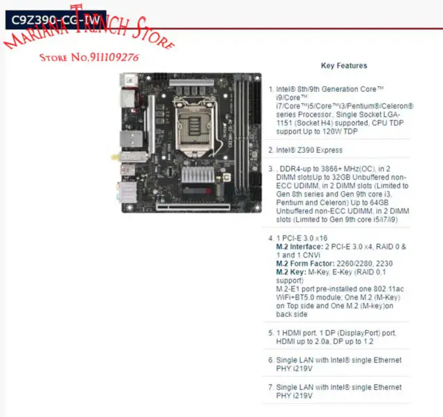 Supermicro C9Z390-CG-IW マザーボード LGA1151