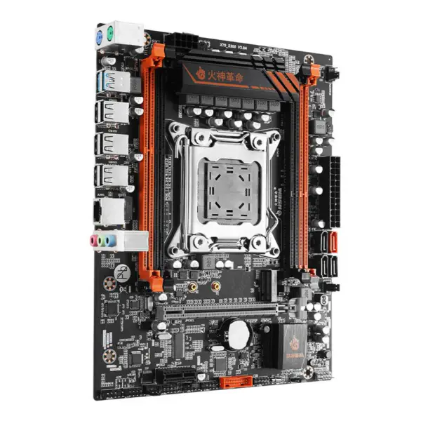 Hsgm X79-s300 のサーバー マザーボード 4*usb3.0+9*usb2.0 Port128gb の記憶高性能コンピュータ マザーボード