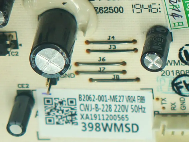 スカイワース冷蔵庫コントロールボード CWJ-B-228 SWMS1EA-A