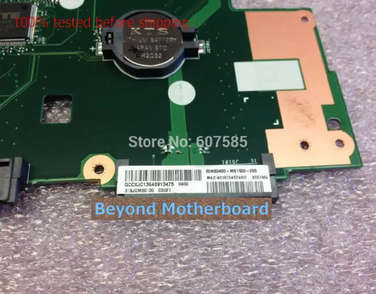 Asus D550M マザーボード