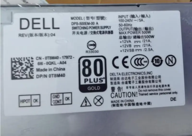 Dell DPS-500EM-00 A CN-0T8M40 5880 3880 3681 3690 3890 7080 8940 7090用電源 500W