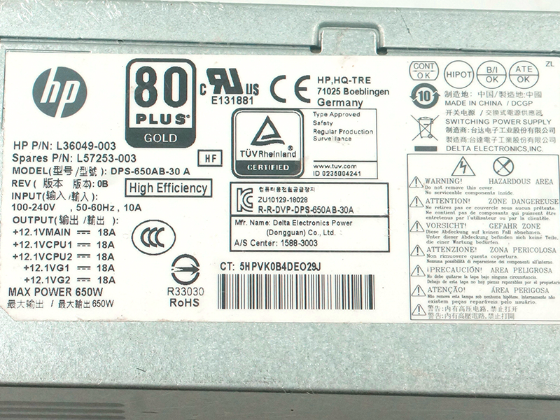 HP 800 Z2 G4 4 ピン 650 w スイッチング電源 DPS-650AB-30 A L36048-003 L36049-003 L57253-003 の PSU