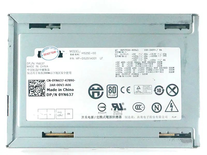 Dell YN637 YY922電源