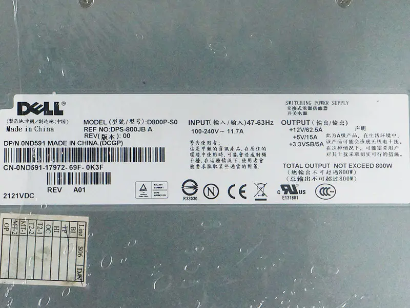 Dell D800P-S0 DPS-800JB A電源
