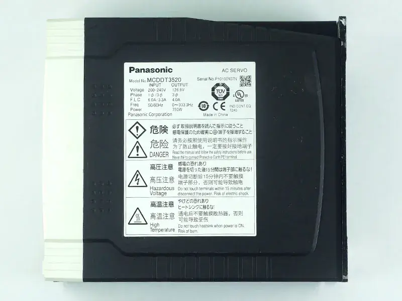 パナソニック A4 750W MCDDT3520052