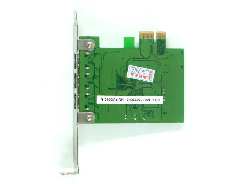SIIG NN-FW0012-S1 アダプター