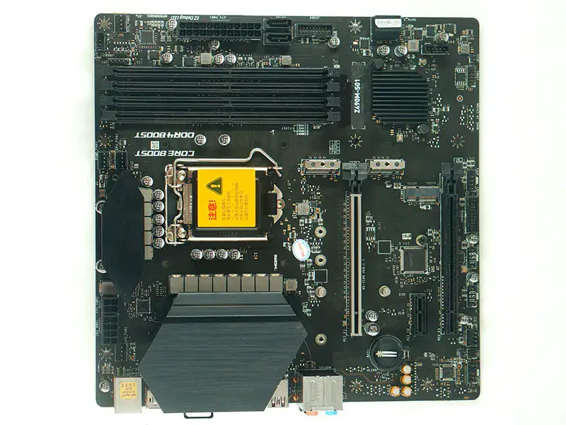 MSI Z490M-S01 マザーボード