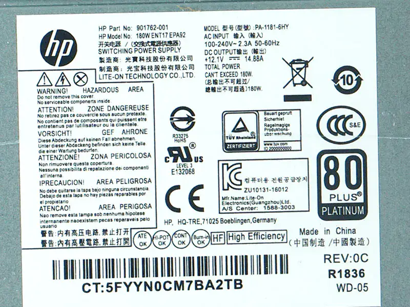 HP PA-1181-6HY D16-180P1B電源