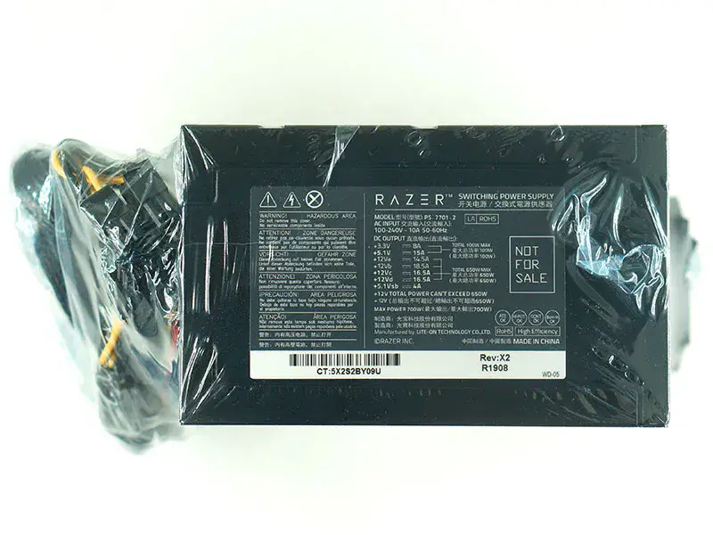 Liteon PS-7701-2 電源