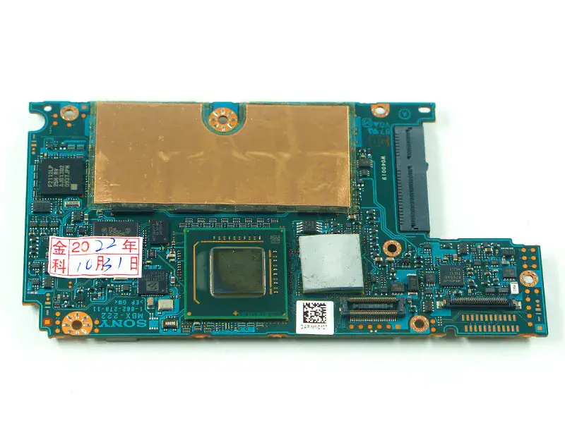 ソニー VPC-P VPC A1773277A MBX-222マザーボード