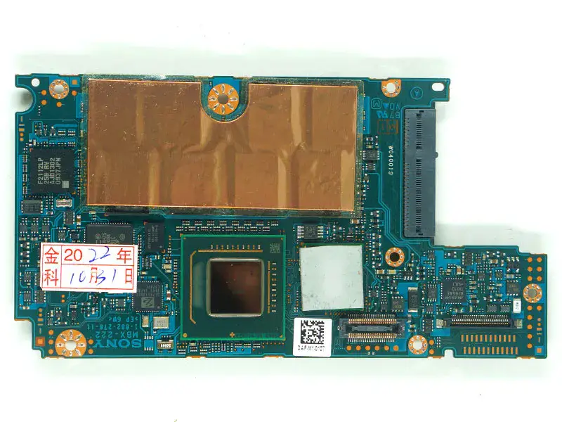 ソニー VPC-P VPC A1773277A MBX-222マザーボード