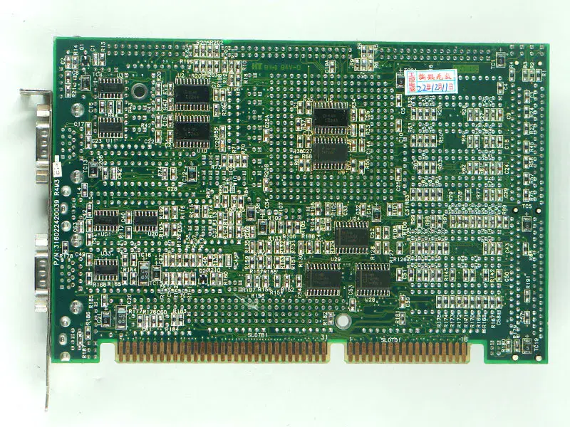 MITAC MSC-242 マザーボード