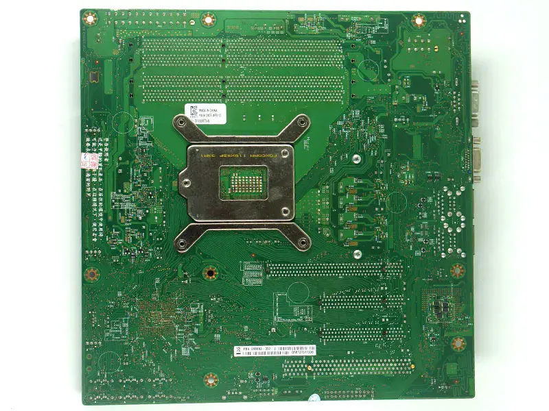 インテルS1200BTSマザーボード