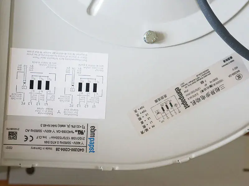 G4D200-CD04-24 G4D200-CD04-28ファン