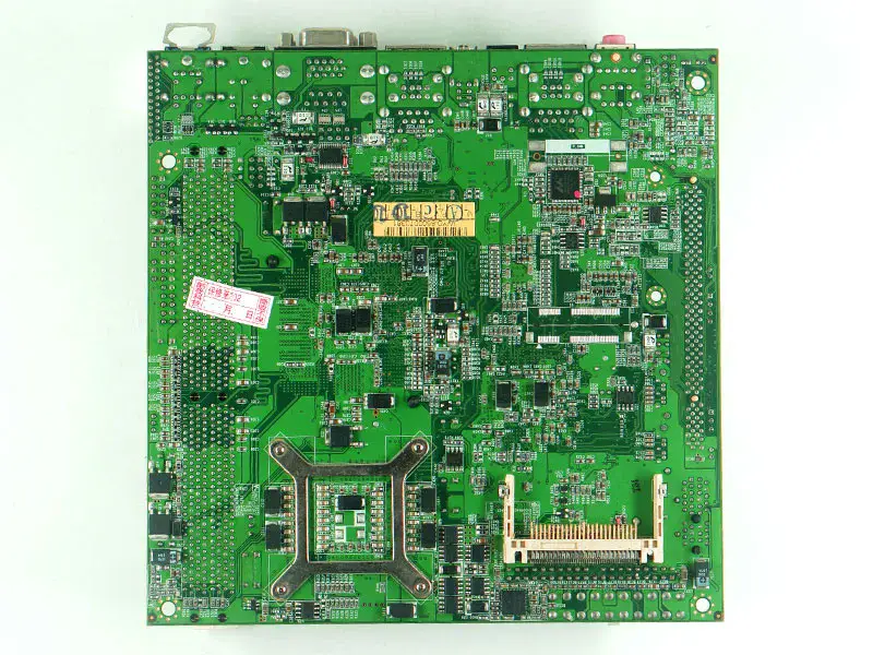IBASE MB899HFマザーボード