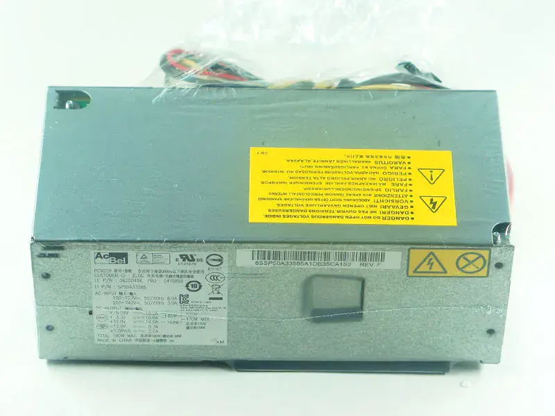 ThinkCentre PC9059パワーサプライ