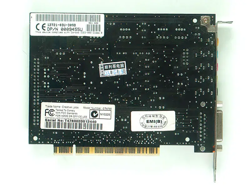 クリエイティブCT4780サウンドカード