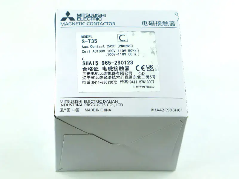 三菱 S-T35 電磁接触器