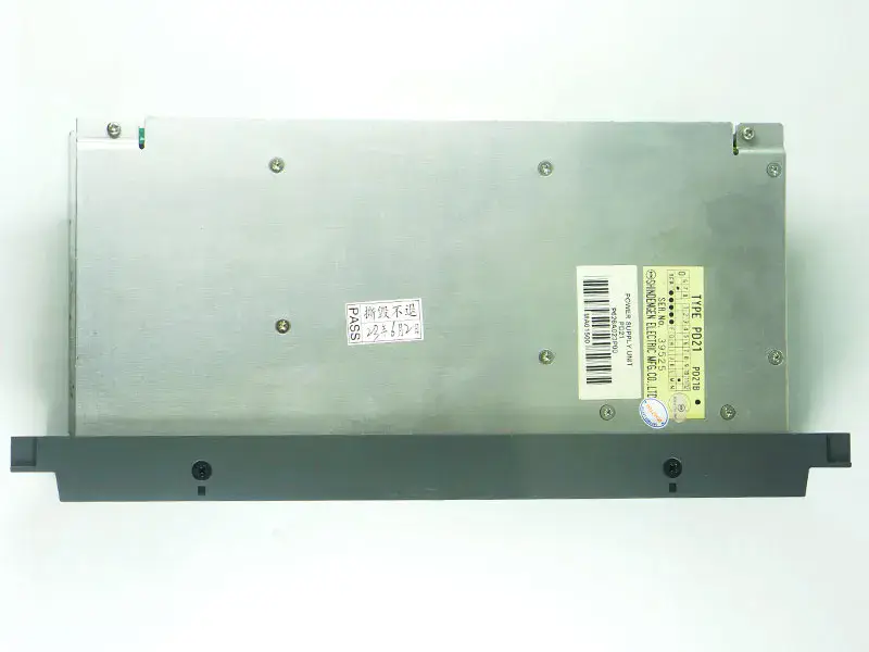 三菱 PD21B