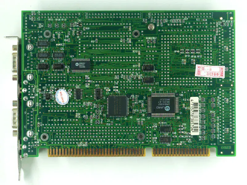 Boser HS486H マザーボード