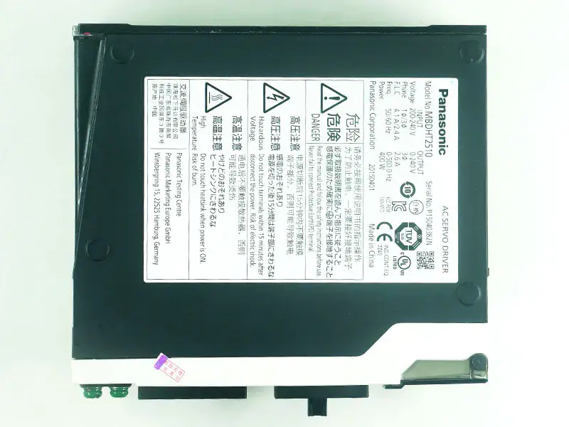 MBDHT2510 パナソニック