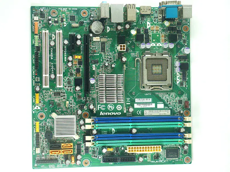 レノボ L-IQ45 MTQ45MK 46R1516 64Y4486 64Y3053マザーボード