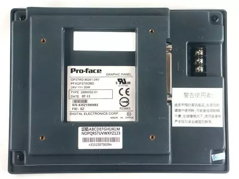プロフェイス GP37W2-BG41-24V