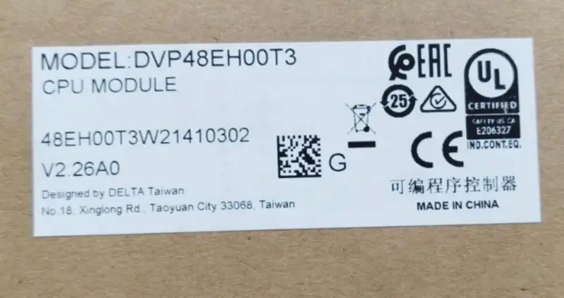 デルタDVP48EH00T3