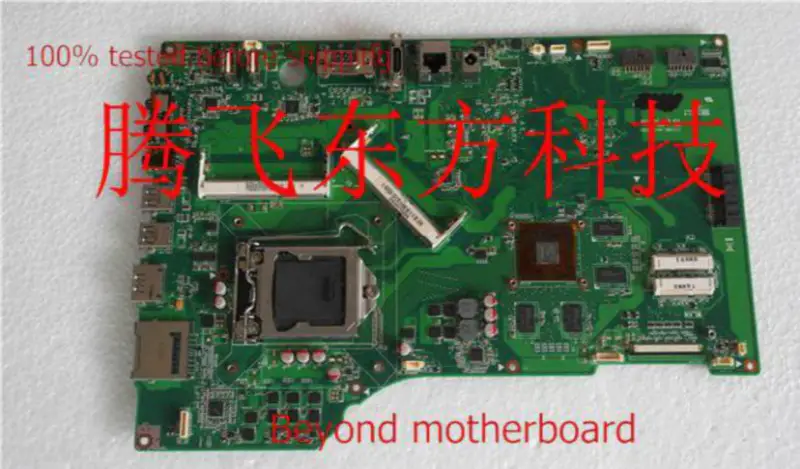 Asus ET2700Iマザーボード