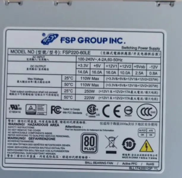 FSP220-60LE電源
