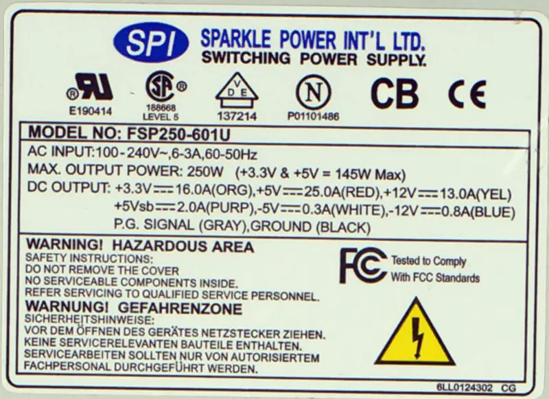 FSP FSP250-601U 250W AT 1U電源