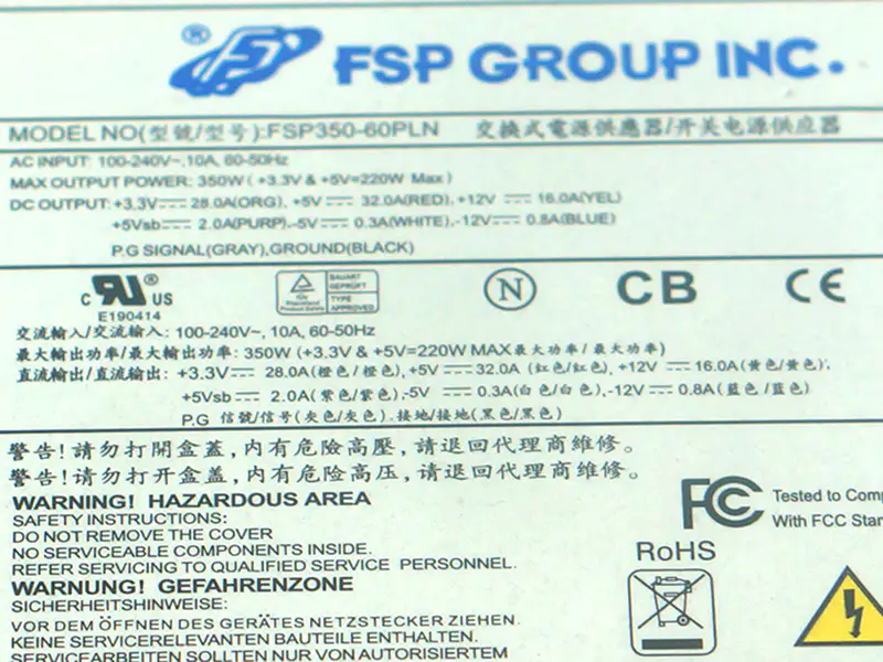 FSP のための PSU -5V 350W の切換えの電源 FSP350-60PLN