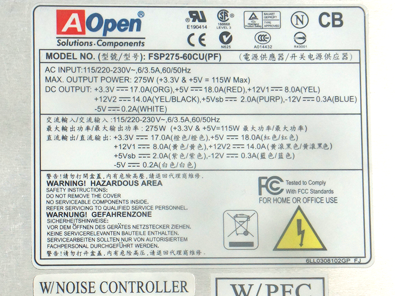 Aopen 375W スイッチング電源 FSP375-60GCU 用 PSU