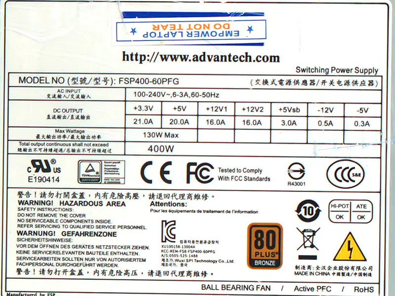 アドバンテック FSP400-60PFG PS8-400ATX-ZE電源