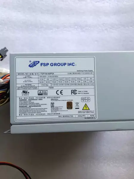FSP/Advantech 80plus Bronze 700W 電源 FSP700-80PSA PS8-700ATX-ZE SPI700A8BB FSP650-80GH