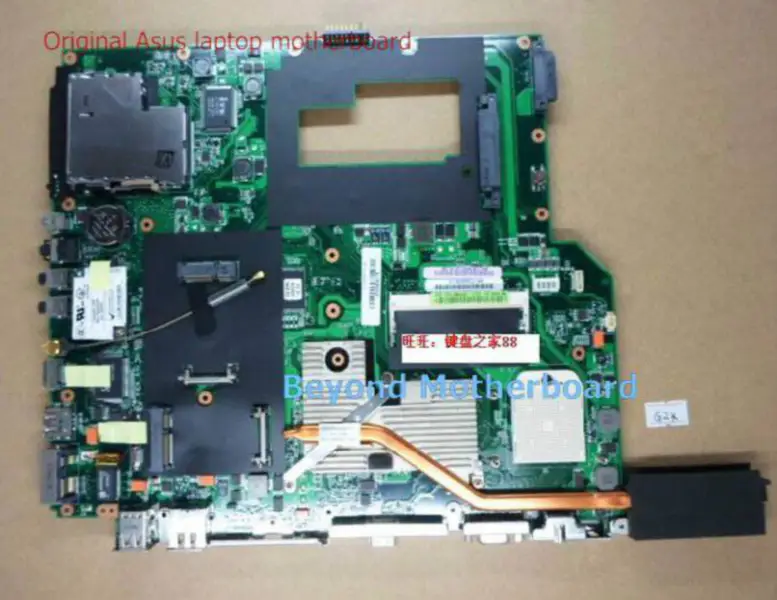 Asus G2P_G2K マザーボード