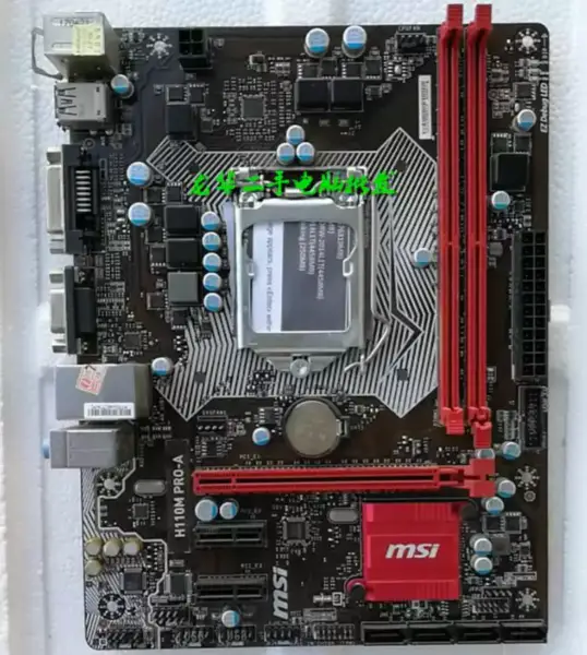 MSI H110M PRO-A マザーボード LGA1151/DDR4/M-ATX
