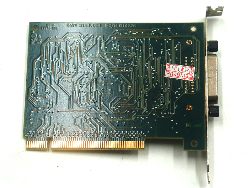 Agilent HP-GPIB 82350A HP-GPIBカード