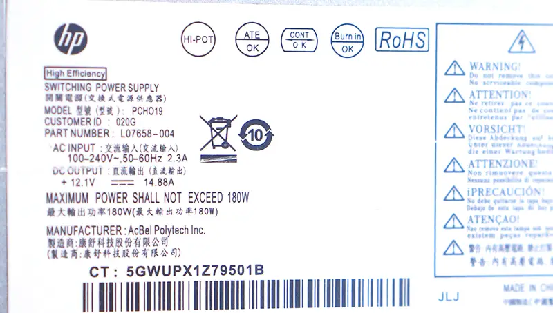 HP L07658-004 PCH019パワーサプライ