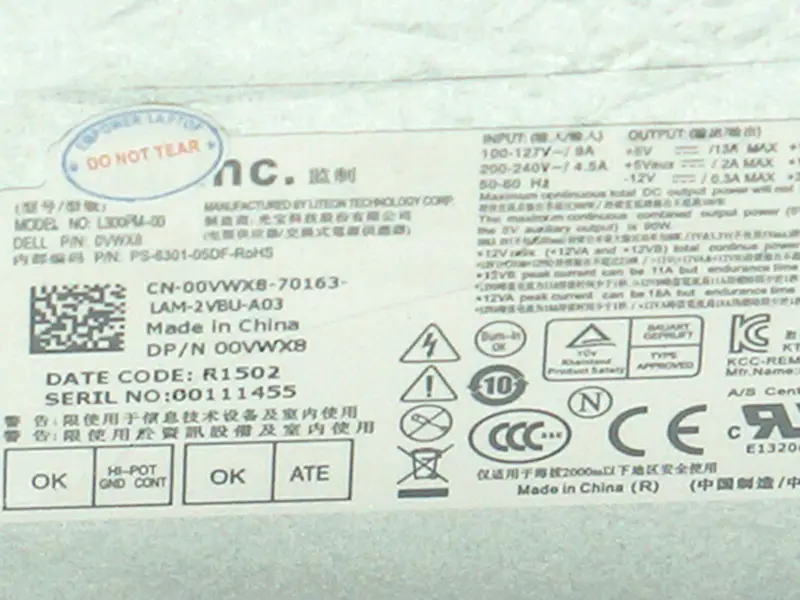 Dell L300PM-00 HK400-14FP電源