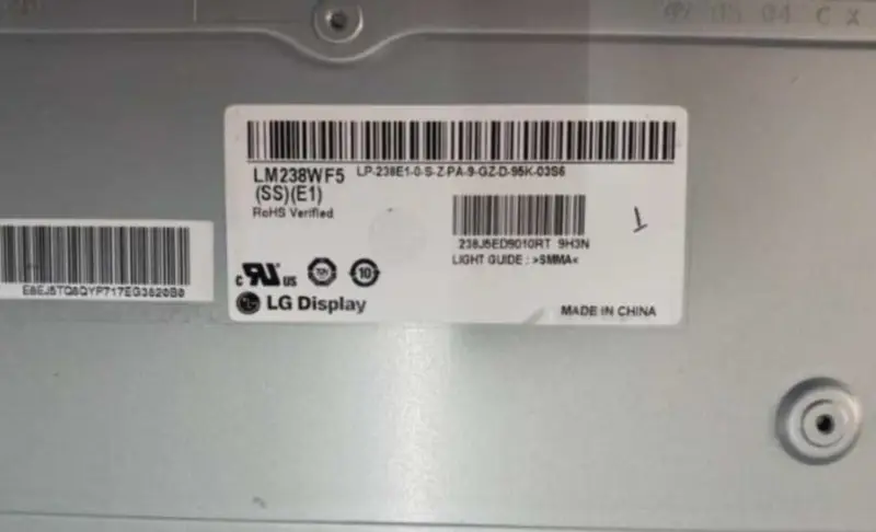LG LM238WF5-SSE1パネル