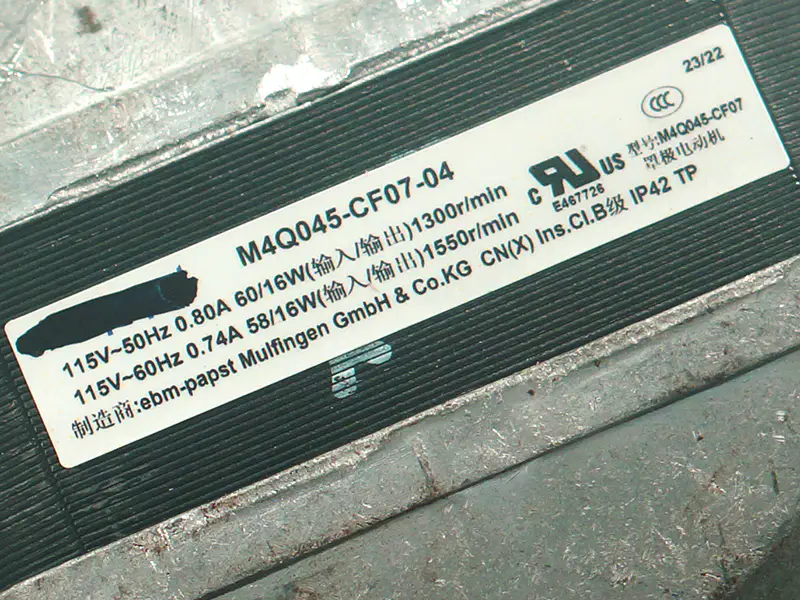M4Q045-CF07-04 ファン