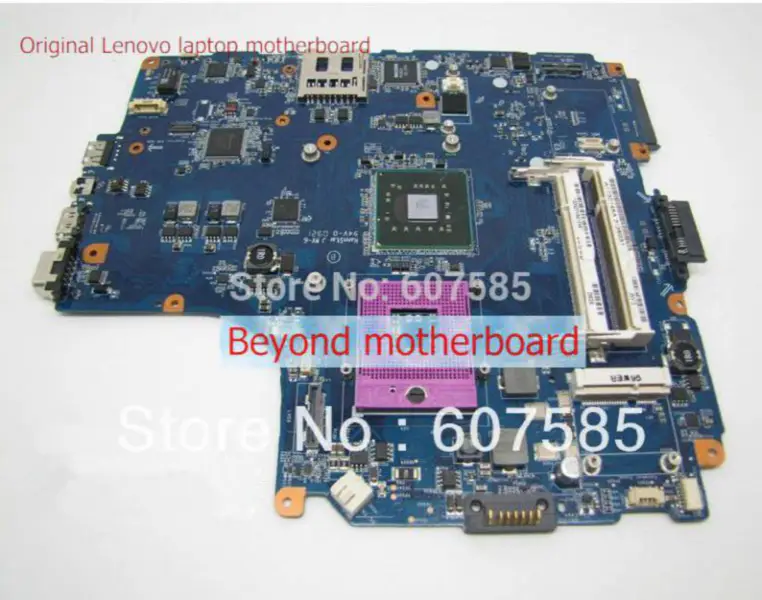 ソニーMBX-205マザーボード