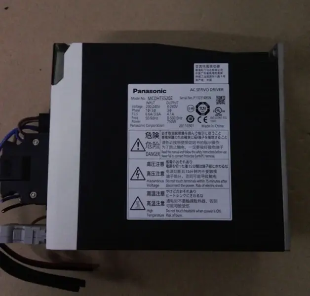 パナソニック MCDHT3520E MHMD082G1Uモーター