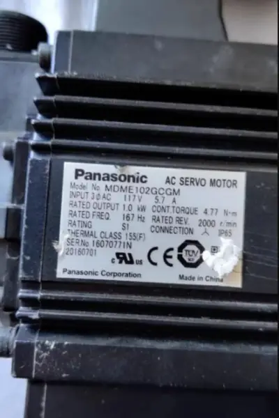 パナソニック MDME102GCGM
