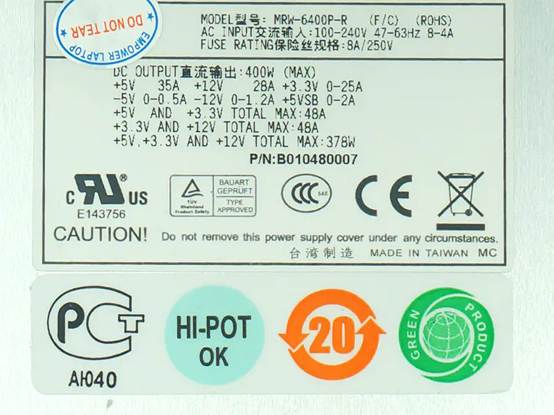 Zippy Emacs MRW-6400P-R電源