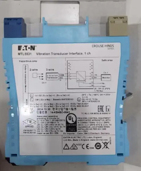 MTL MTL5531 安全ツェナーバリア